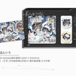 旖梦浮生&饲养手册&取景框系列 / Badge Set-Qi Meng Fu Sheng (80*80mm;32mm)