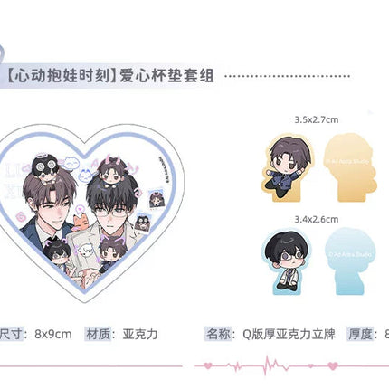 Eternities Still Unsaid Till You Love Me | Xin Dong Bao Wa & Zhang Xin Meng Ban Series