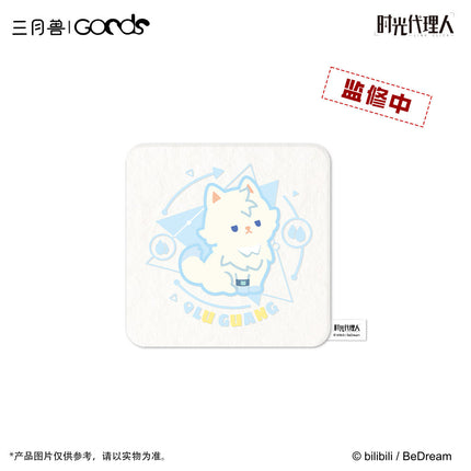 Link Click | Yuan Huang Ling Ying Series Acrylic Stand & Coaster & Tableware Set