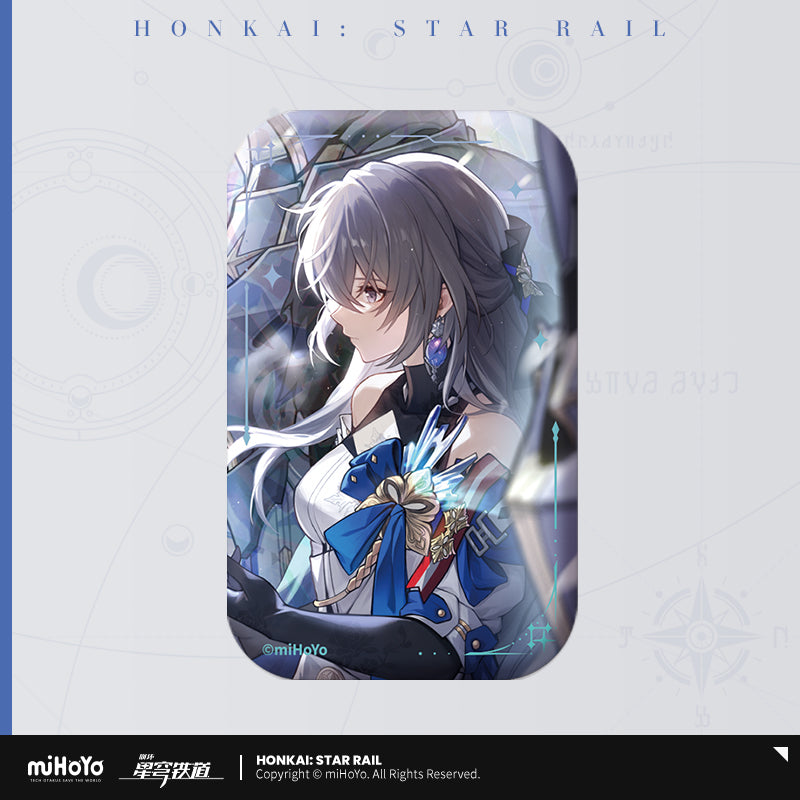 Honkai:StarRail | Guang Zhui Series Badge