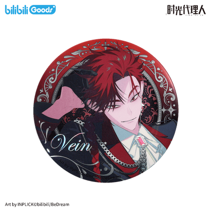 Link Click | PAIN Series Badge & Holographic Ticket & Charm & Shikishi Board Set