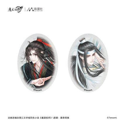 Mo Dao Zu Shi | He Wu Qing Shan Series Set2