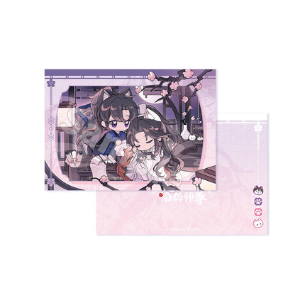 The Husky and His White Cat Shizun | Guai Guai Shui & Yue Qi Series