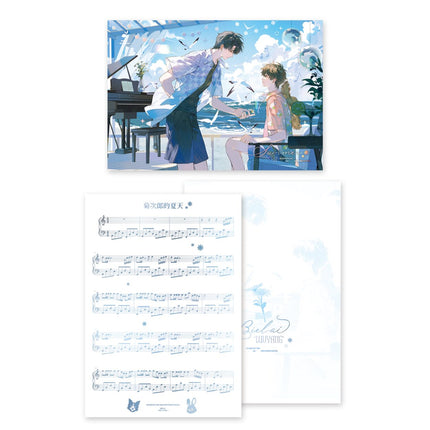 Hope You’ve Been Well | Xia Ri Hai & Shao Nian Shi Yue & Yi Sheng Suo Ai & Gei Ni Wo De Xin Series