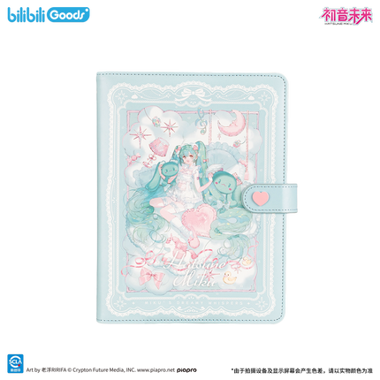 Hatsune Miku | Meng Yu Wei Lai Series