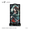 鹤舞青山系列 / Screen Acrylic Stand-Wei Wuxian-A (88*165.6mm)