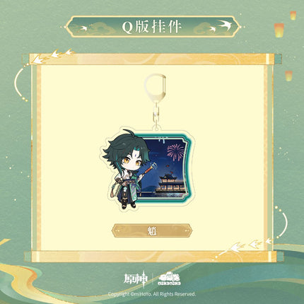 Genshin Impact | Hu Guang Ru Hua Series Chibi Style