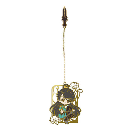 Tian Bao Fu Yao Lu | Metal Bookmark