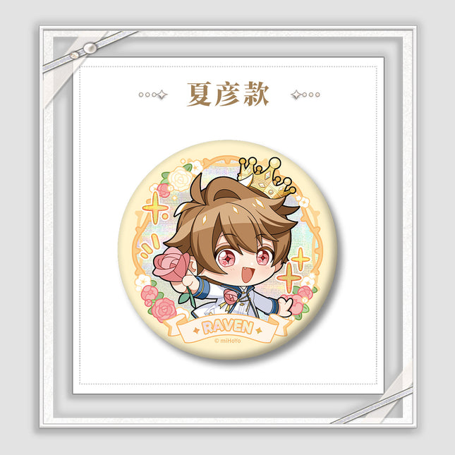 Tears of Themis | Ai Shi Wo Ci Sheng De Wei Yi Da An Series Chibi Badge