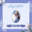 Augenstern系列 / Badge(93*63mm) - A