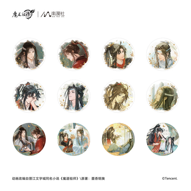Mo Dao Zu Shi | Ba Zhou Nian Series Blind Box