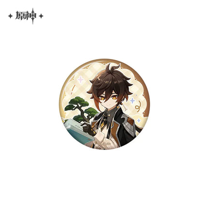 Genshin Impact | Xing Zhi Meng Lv Series Zhongli