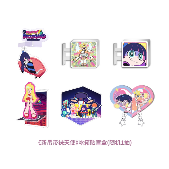 New Panty and Stocking with Garterbelt | Dong Man Series