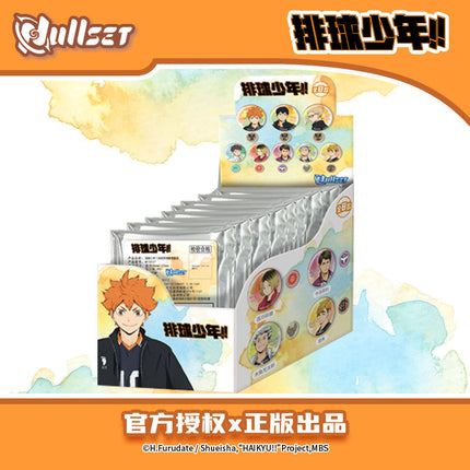 Haikyu!! | High School Series Badge Blind Box