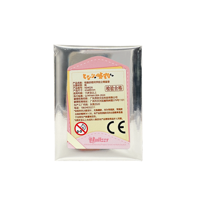 My Little Monster | TV Series Polaroid Card Blind Box