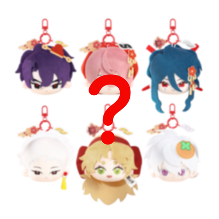 The Evil Ring | BOOMBOOM Series Plush Charm