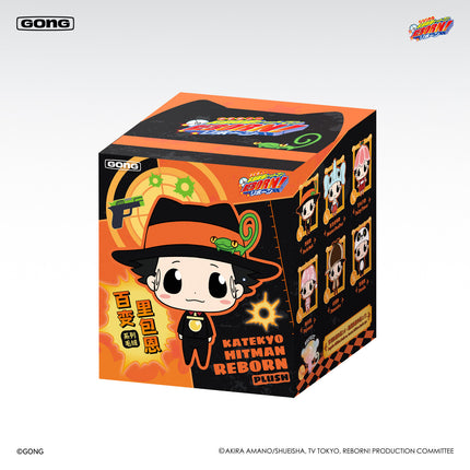 HITMAN REBORN! | Bai Bian Bao Li En Series Plush Doll Blind Box