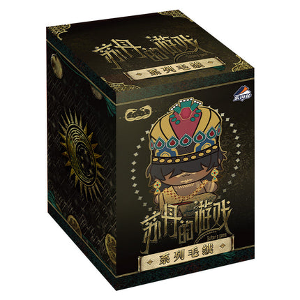 Sultan's Game | Plush Doll Blind Box