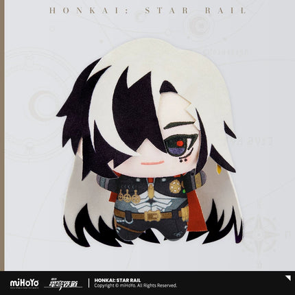 Honkai: Star Rail | Xiao Xiao Gu Nu Mi Series Plush Charm