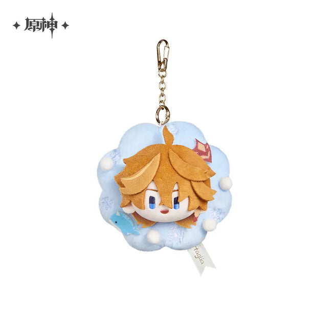 Genshin Impact | You Ran Dong Ri Series Plush Charm