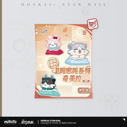 Honkai: Star Rail | Aowu Aowu Series Chimera Vol.3 Mini Blind Box