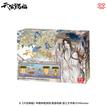 虔心神龛系列 / 69*47mm;120*116mm / Random One