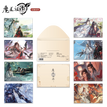 Postcard Set (8 Postcards)