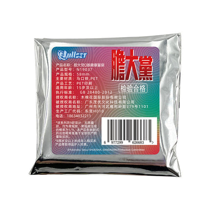 DAN DA DAN | Chibi  Badge Blind Box