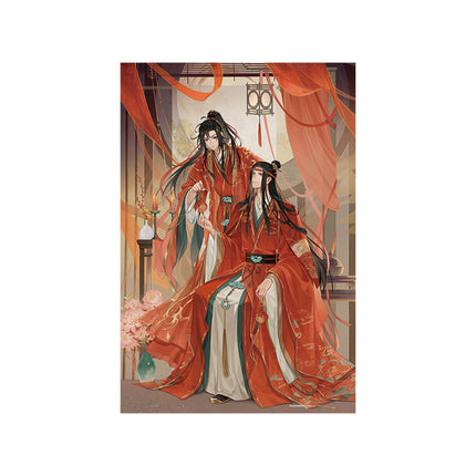 Mo Dao Zu Shi | Zhu Ying Gong Chang Ming Puzzle