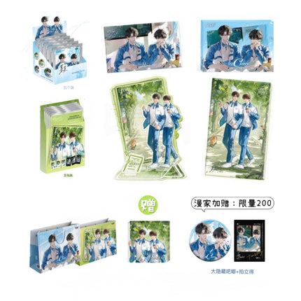 The Only One | Zhu Xiao Yue Juan Series Set1 LOYOING Anime Goods - FUNIMECITY