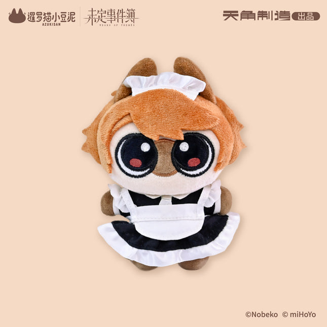 Tears of Themis | Lian Lian Cafe Dou Wei Ni Er Lai Series 15.5cm Plush Charm