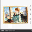 恋时旅纪系列 / 14.5*21.5cm / Luke Pearce - Single Character Ver.