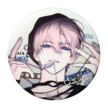The Evil Ring | Si La Pian Series Badge