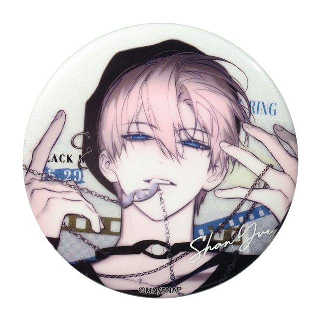 The Evil Ring | Si La Pian Series Badge