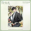 PVC Poster 1(29*40cm) / Osborn