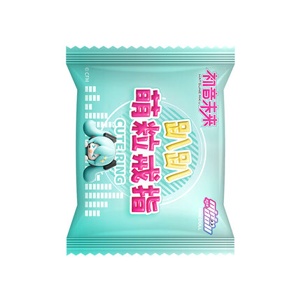 Hatsune Miku | Duo Ba An You Zhi Yuan Series Rings Blind Box