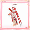 Acrylic Charm(30*90*8mm) / 城市漫游指南系列 / Shiranui