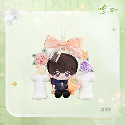 Love And Deepspace | Witnessed By Deepspace Series Plush Doll