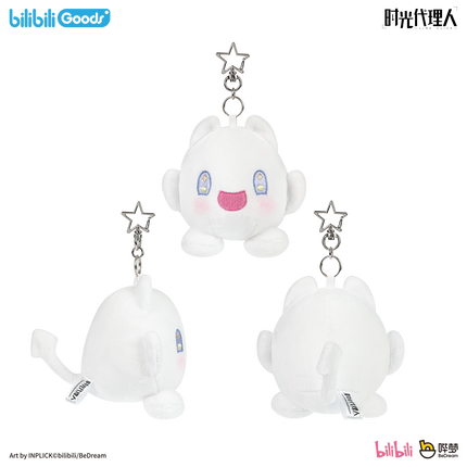 Link Click | Dream Out Series Plush Charm & Commemorative Set