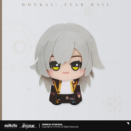 Honkai: Star Rail | Xiao Xiao Gu Nu Mi Series Plush Charm Vol.2