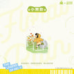 Acrylic Stand(85*154mm) / 花间雨系列 / Xiao Hei
