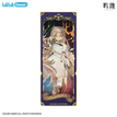 Holographic Ticket(210*80mm) / 冠冕之墟系列 / CARTETHYIA