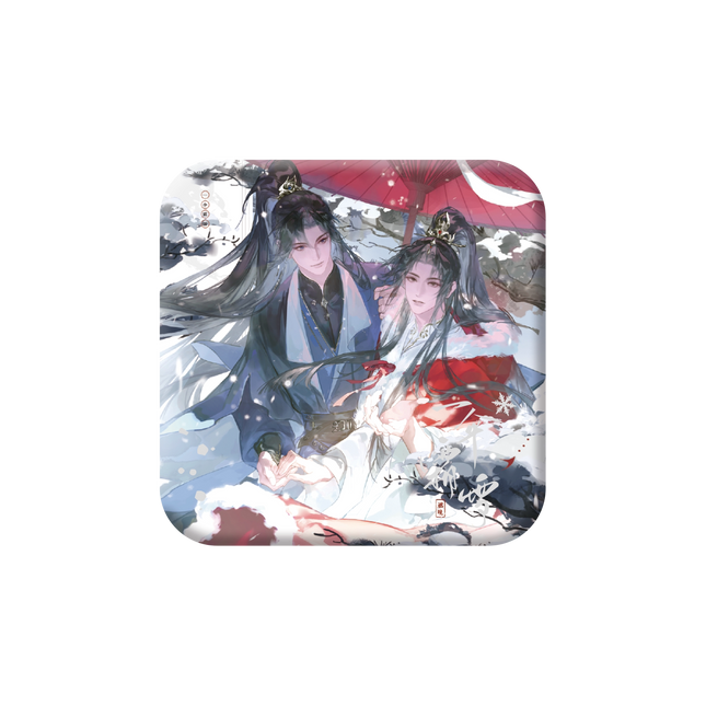 The Husky and His White Cat Shizun | Yi San Shuang Xun Series