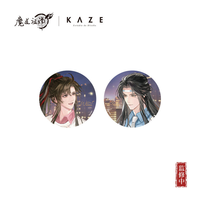 Mo Dao Zu Shi | Xin Ye Series