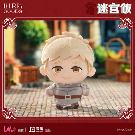 Delicious in Dungeon | Chibi Plush Doll Charm
