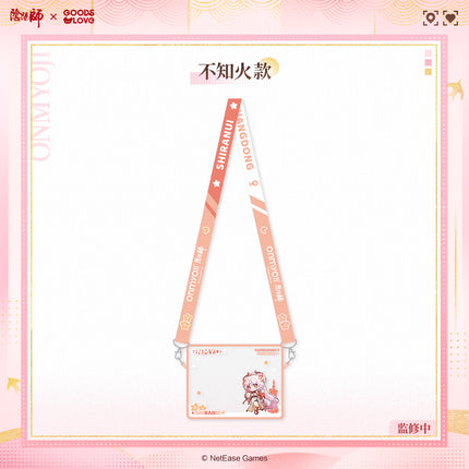 Onmyoji | Cheng Shi Man You Zhi Nan Series Jelly Bag & Towel