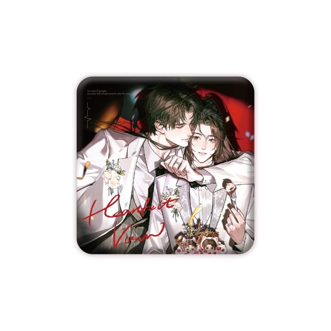 The Husky and His White Cat Shizun | Peng Ran Shi Ai Series