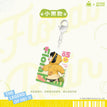 Acrylic Charm(65*88.5mm) / 花间雨系列 / Xiao Hei
