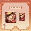 共花烛系列 / Badge & Stamp Set(80*80mm&40*55mm)