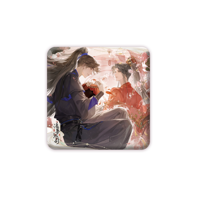 The Husky and His White Cat Shizun | Qing Meng Zhao Ying Series